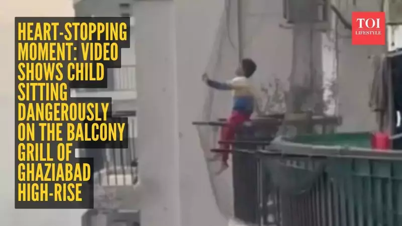 Ghaziabad Balcony Video of Child Goes Viral, Sparks Safety Debate