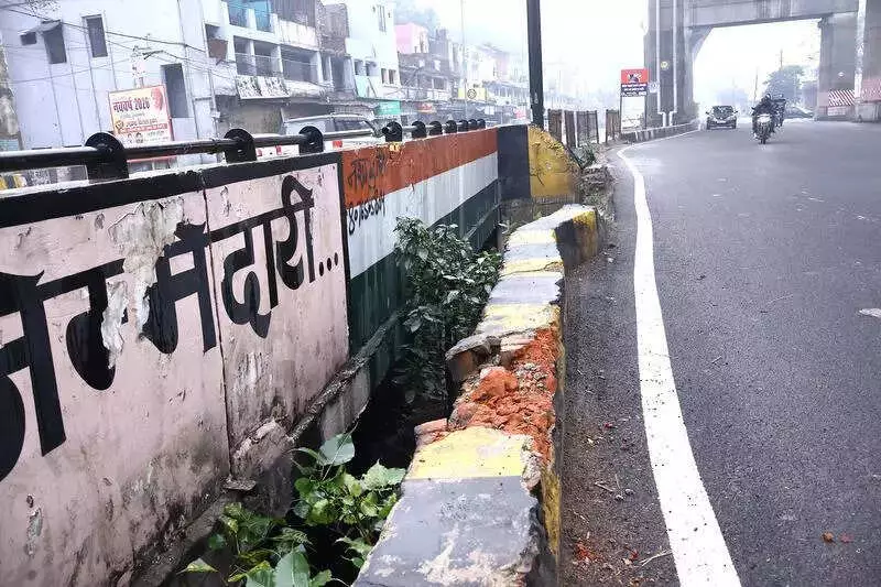 Ghaziabad Siblings Injured in Bridge Gap Accident, Officials Order Repair