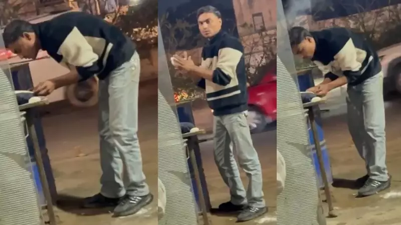 Ghaziabad Tandoor Spitting Incident: Youth Caught on Camera, Police Probe