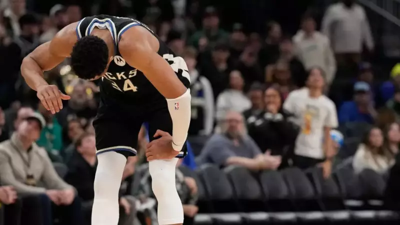 Giannis Antetokounmpo's Calf Strain Deals Crushing Blow to Milwaukee Bucks' Playoff Hopes