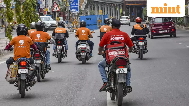 Gig Workers Slam Zomato's ₹26,000 Claim, Reveal Net Pay as Low as ₹81/Hour