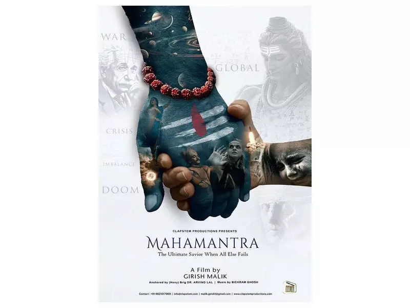 Girish Malik's 'Mahamantra' Enters Oscar Race, Merging Science, Spirituality & Cinema