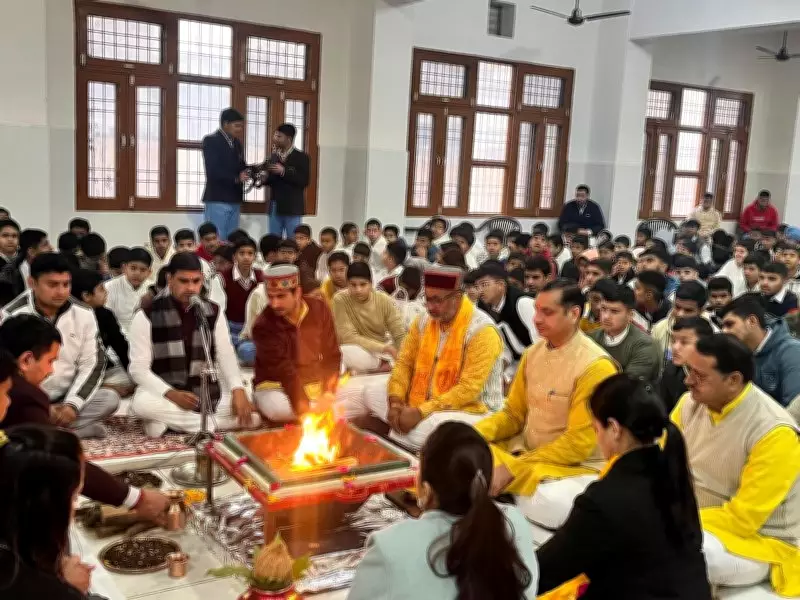 Gita Niketan Awasiya Vidyalaya Kurukshetra Celebrates Basant Panchami