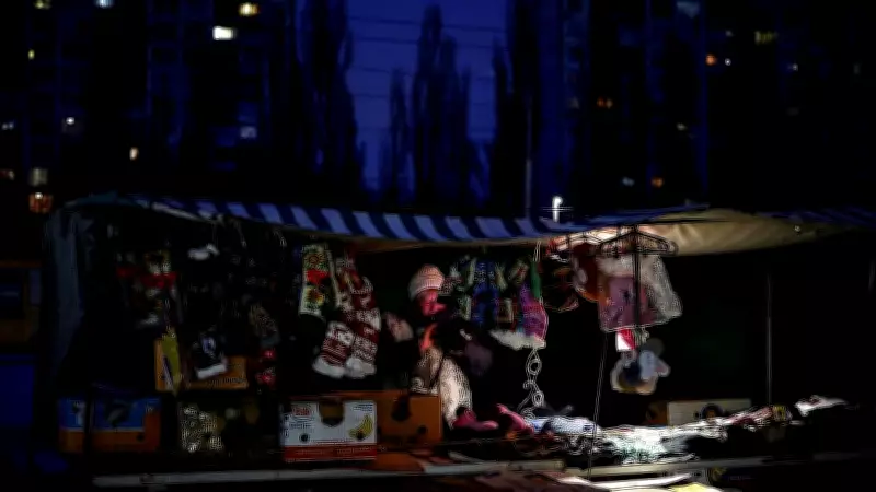 Global News in Pictures: January 31, 2026 - Capitol Hill to Siliguri