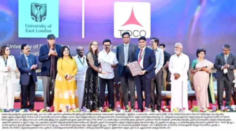 Global Universities Partner with IIT Madras for Tamil Nadu's Knowledge City