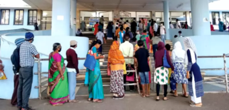 GMC Goa Launches Online OPD Slot Booking from Feb 4, Starting with 5 Departments