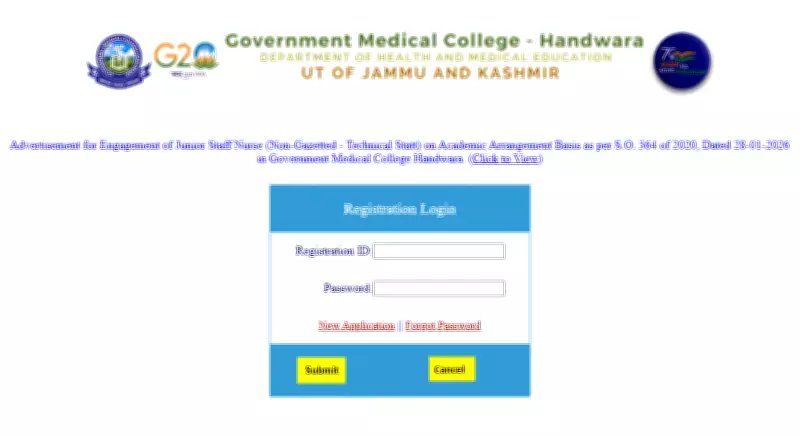 GMC Handwara Announces 108 Junior Staff Nurse Vacancies for 2026
