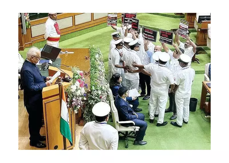 Goa Governor's Assembly Address Skirts Key Issues, Opposition Protests