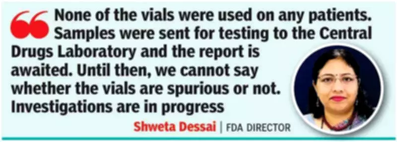 Goa Health Alert: 1,080 Anti-Snake Venom Vials Seized Over Spurious Drug Fears