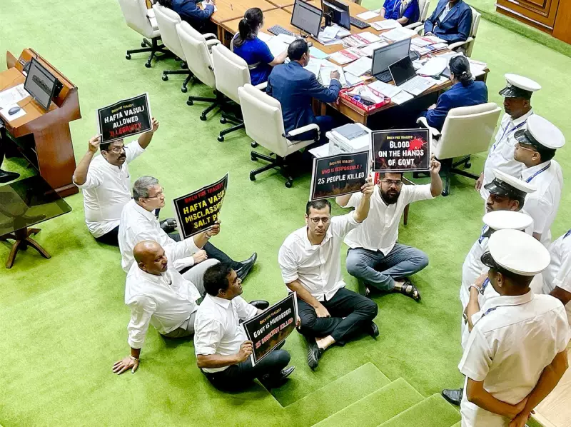 Goa Opposition Demands CBI Probe Into Deadly Fire, Targets Shilpa Shetty's Club