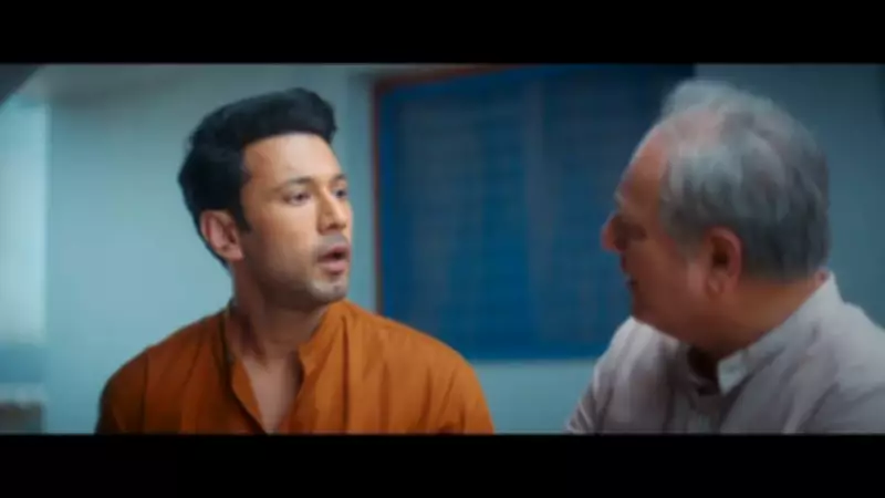 Godaan Official Teaser Released: Sahil Anand and Upasana Singh Star in Hindi Film