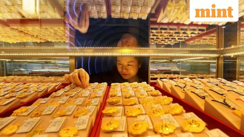 Gold & Silver Hit Record Highs on MCX as Geopolitical Tensions Fuel Safe-Haven Rush