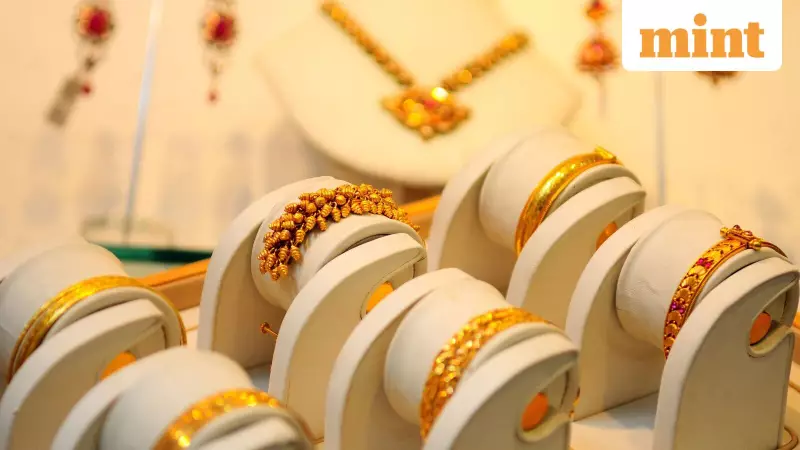 Gold & Silver Prices Hit Record Highs Amid Global Tensions & Dollar Weakness