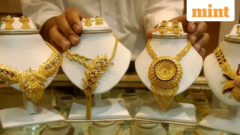 Gold & Silver Rally for 4th Day, Near Record Highs on Geopolitical Tensions