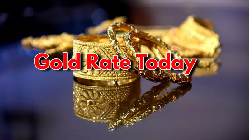 Gold and Silver Rates Today: MCX Prices, City-Wise Updates for January 22