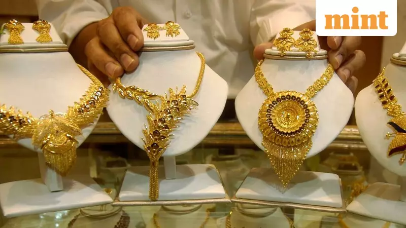 Gold Prices End 2025 Lower But Post 80% Annual Surge, Best in 40+ Years