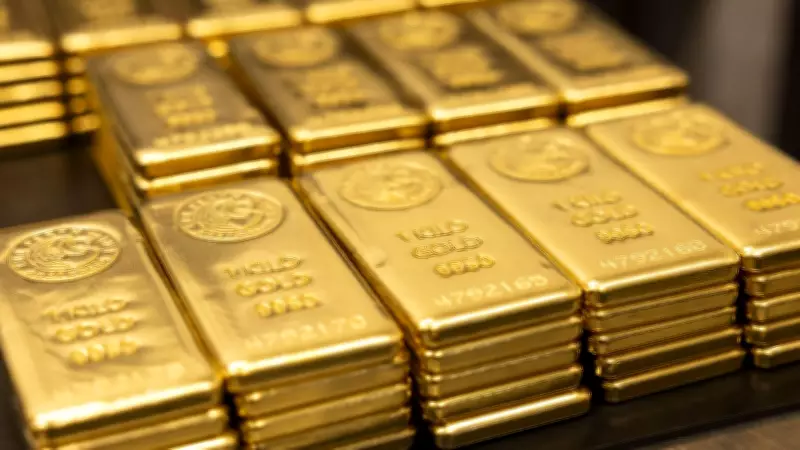 Gold Prices Surge 5% to Record High on MCX Post US Fed Decision