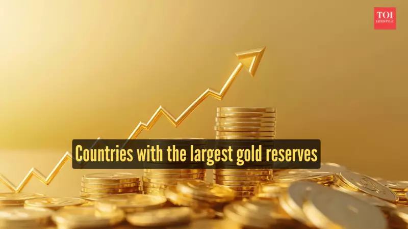 Gold Reserves 2025: Top 10 Nations, India Holds 880 Tonnes