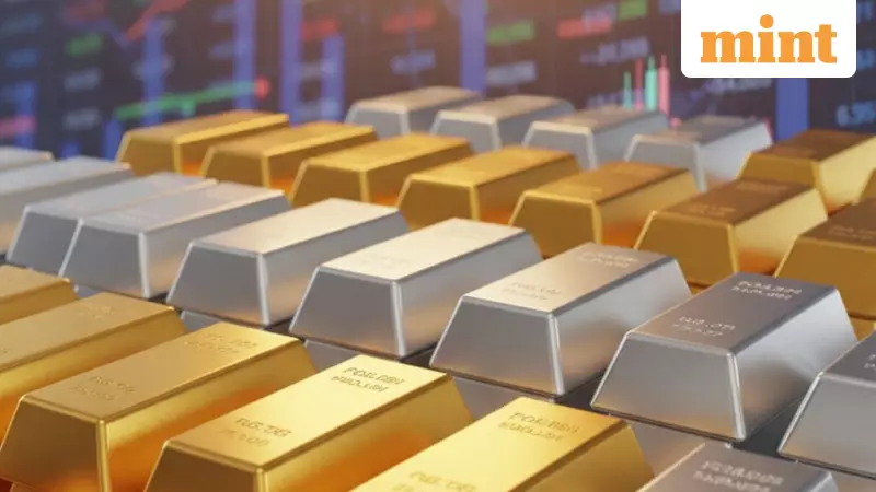 Gold, Silver Prices Steady After Record Rally Amid Trump-Fed Tensions