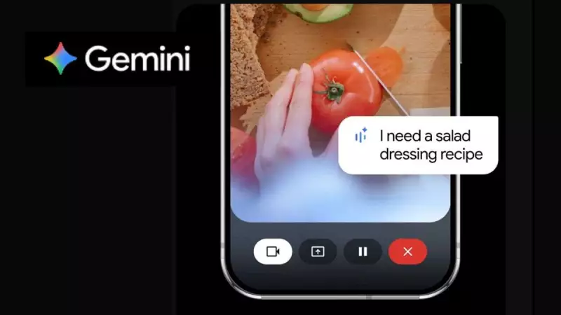 Google Enhances AI Search: AI Overviews & AI Mode Get Seamless Integration