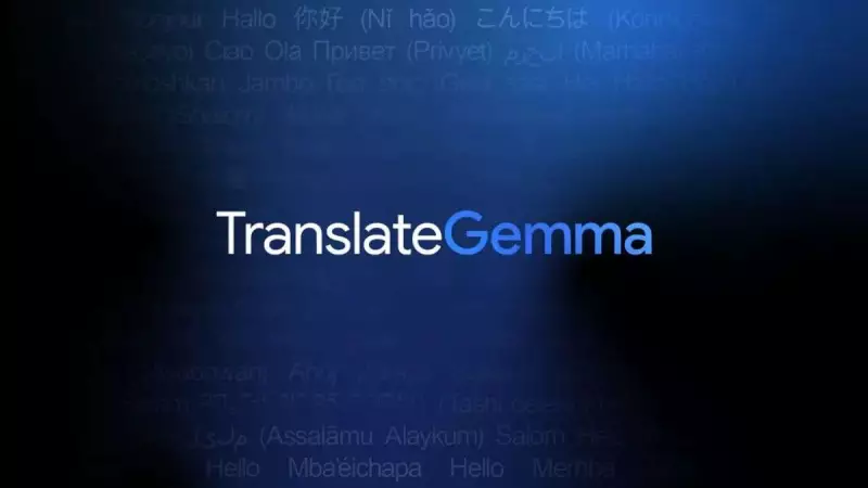 Google Unveils TranslateGemma to Challenge OpenAI's ChatGPT Translate