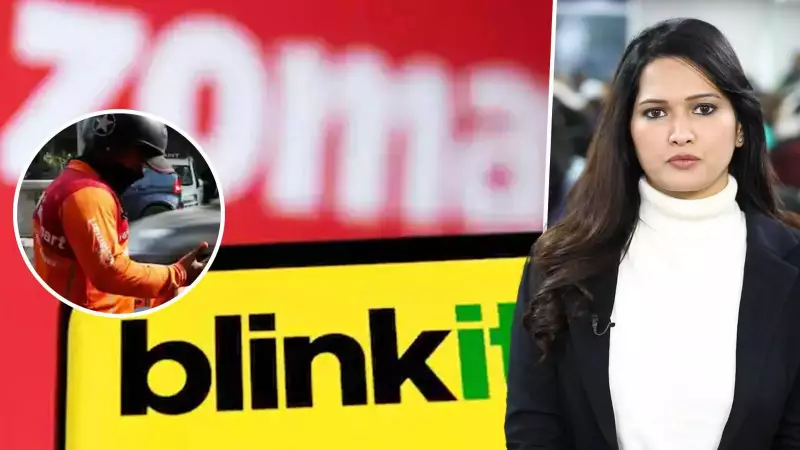 Government Bans 10-Minute Delivery Promises After Rider Safety Concerns Mount