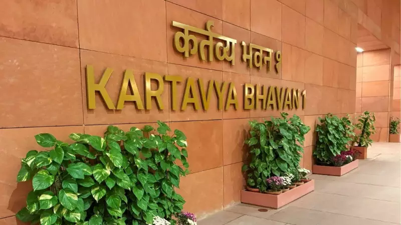 Government Completes Major Tax Reforms to Boost Investment and Ease Compliance