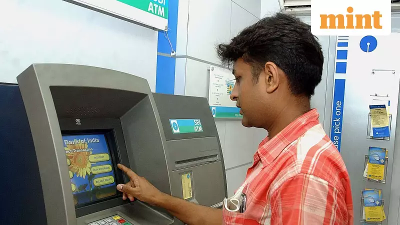 Government Plans Nationwide Rollout of Small Note Dispensers to Solve Cash Change Crisis