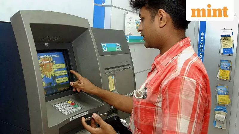 Government Plans New ATMs for Small Notes and Coins to Ease Cash Crunch