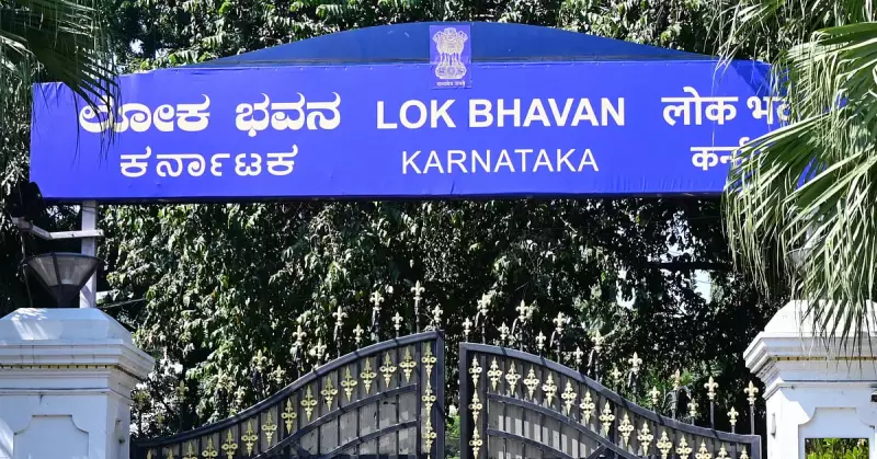 Governor's Role Sparks Debate in Karnataka Assembly Session