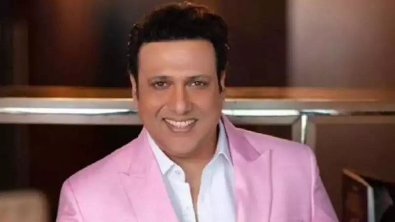 Govinda's Viral School Performance & Son's Bollywood Debut Amid Personal Controversy