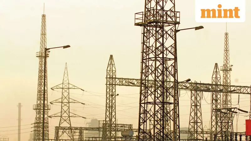 Govt May Boost RDSS Allocation to ₹18,000 Crore in FY27 Budget for Power Sector Revival