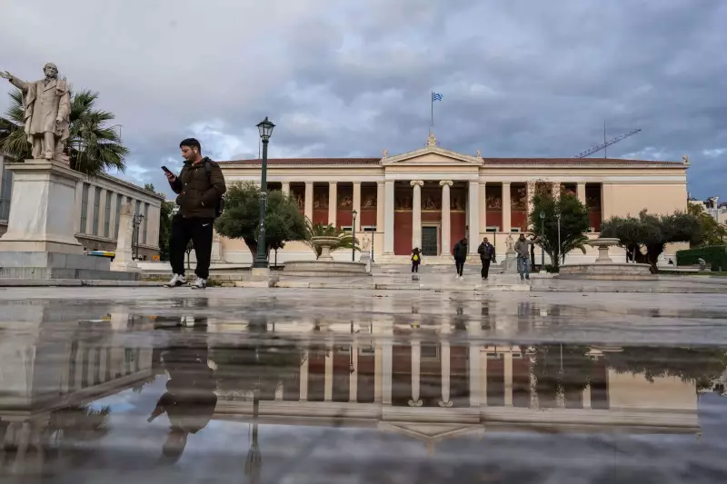 Greece Culls 300,000 Inactive Students, Halving University Rolls