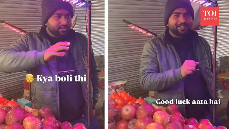 Green Grapes Frenzy in India: Spanish New Year Tradition Sparks Market Rush