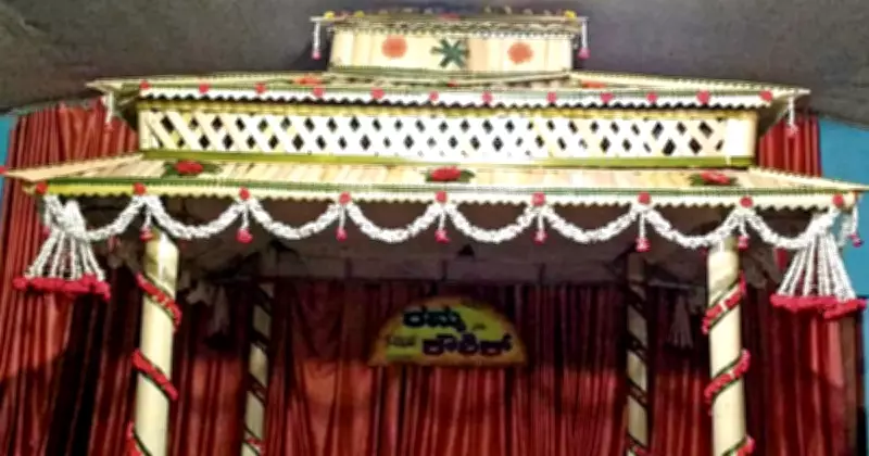 Green Mantapas Return to Malnad Weddings: A Sustainable Tradition