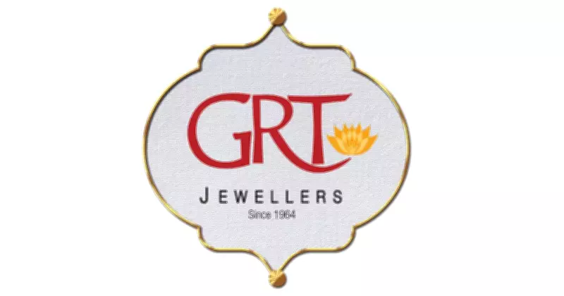 GRT Jewellers Pledges Rs 7.75 Crore to Anandam Trust for Palliative Care Centre in Chennai