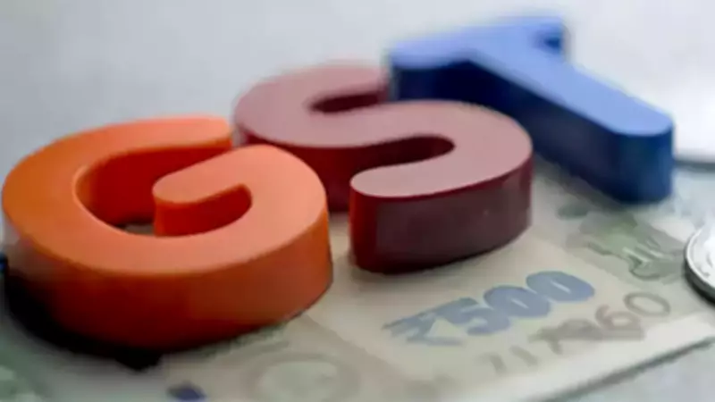 GST Council Reforms Spark Inverted Duty Structure Concerns for Industries