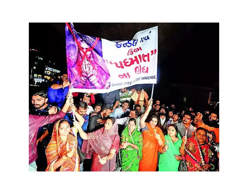 Gujarat Court Rejects State's Bid to Drop Case Against 19 Karni Sena Activists for 2018 Padmavat Riots