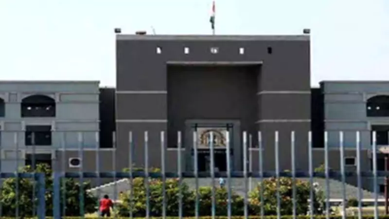 Gujarat HC Orders Arrest of Bulk Carrier at Kandla Port Over Cargo Shortage