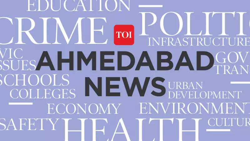 Gujarat HC Orders Fresh MBBS Admission Round for 3 Vacant Seats