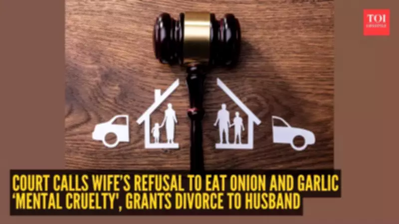 Gujarat High Court Upholds Divorce Over Dietary Differences: Onion-Garlic Dispute Ends Marriage