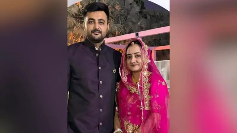 Gujarat Police Book Congress MP's Nephew for Wife's Murder in Ahmedabad