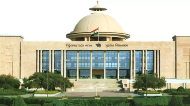 Gujarat's Regional Summit Seals 5,492 MoUs, Targets Rs 5.78 Lakh Crore Investment