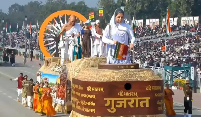 Gujarat's Republic Day Tableau Honors Vande Mataram & Bhikaji Cama's Legacy
