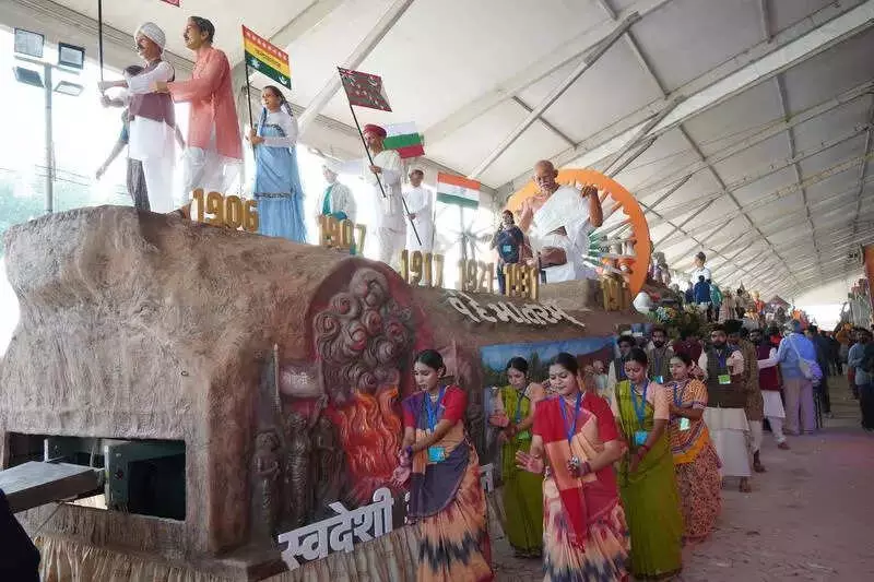 Gujarat's Republic Day Tableau to Showcase 'Vande Mataram' Theme, Flag's Journey