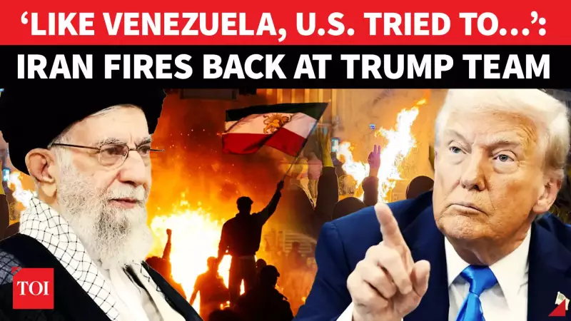 Gulf States Rush to Prevent US Strike on Iran as Tensions Reach Boiling Point