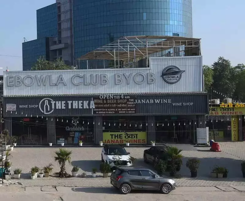 Gurgaon Court Denies Bail to Liquor Store Owner in Major Tax Evasion Racket