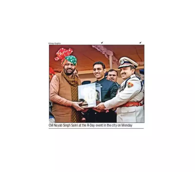 Gurgaon Honors 24 Govt Officials, Citizens & Maruti Suzuki on Republic Day