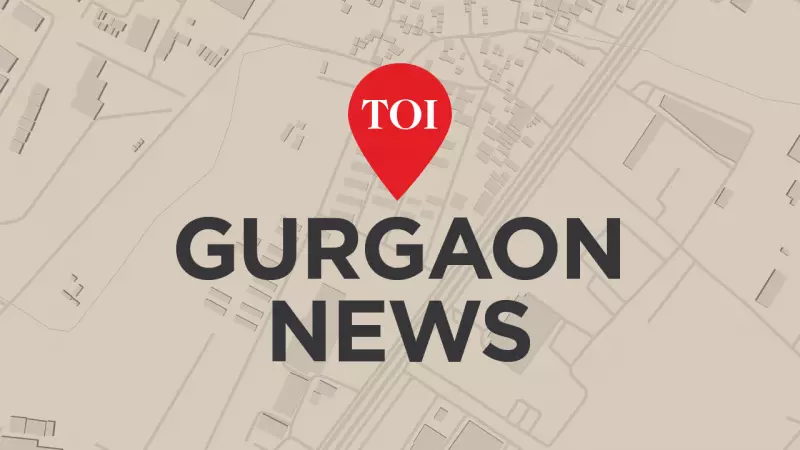 Gurgaon Railway Station Redevelopment: New Road Upgrades Planned to Ease Traffic