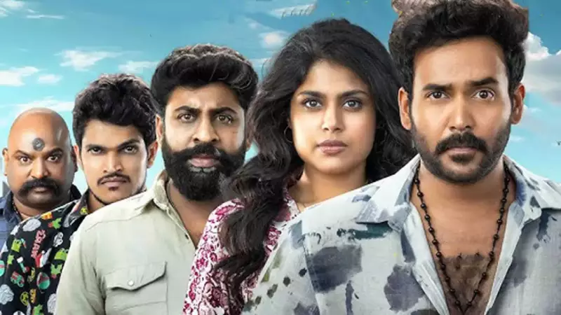 Gurram Paapi Reddy Telugu Film Sets OTT Premiere on ZEE5 This January